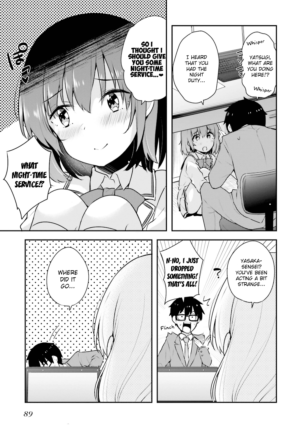 Koi Suru Otome wa Eromanga ni Yume wo Miru Chapter 4 page 12 - Chapter 4: A Night at the Faculty Room...