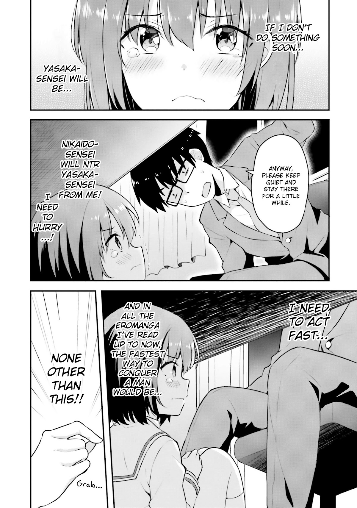 Koi Suru Otome wa Eromanga ni Yume wo Miru Chapter 4 page 13 - Chapter 4: A Night at the Faculty Room...
