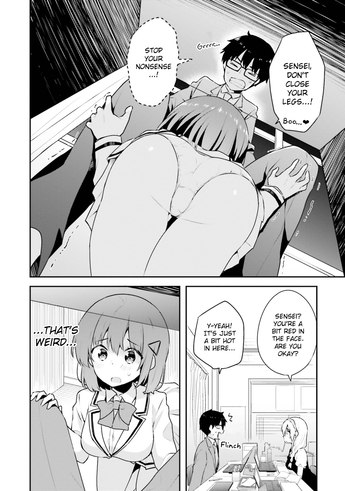 Koi Suru Otome wa Eromanga ni Yume wo Miru Chapter 4 page 15 - Chapter 4: A Night at the Faculty Room...