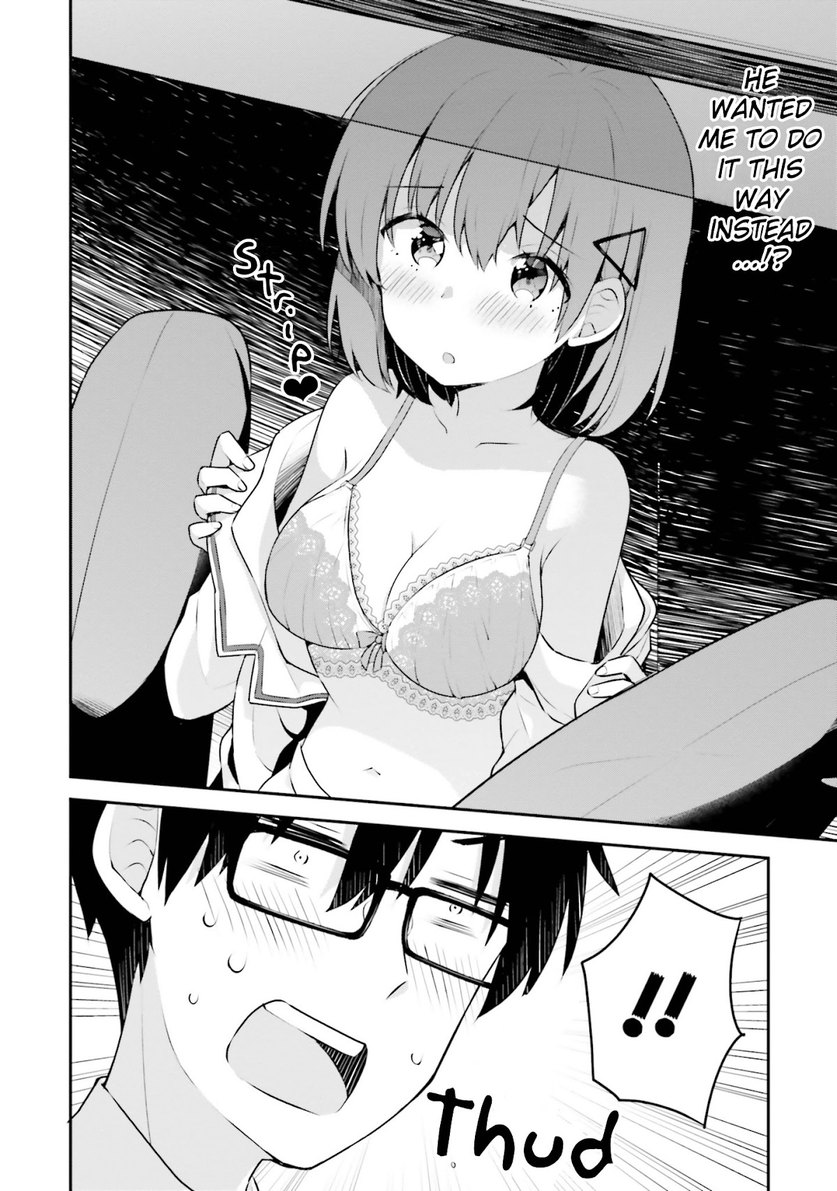 Koi Suru Otome wa Eromanga ni Yume wo Miru Chapter 4 page 17 - Chapter 4: A Night at the Faculty Room...