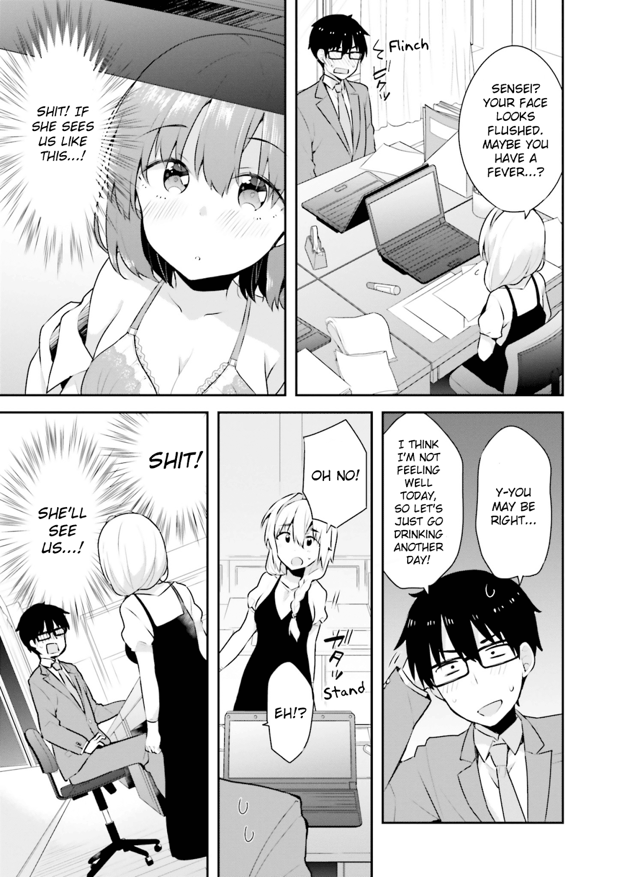 Koi Suru Otome wa Eromanga ni Yume wo Miru Chapter 4 page 18 - Chapter 4: A Night at the Faculty Room...