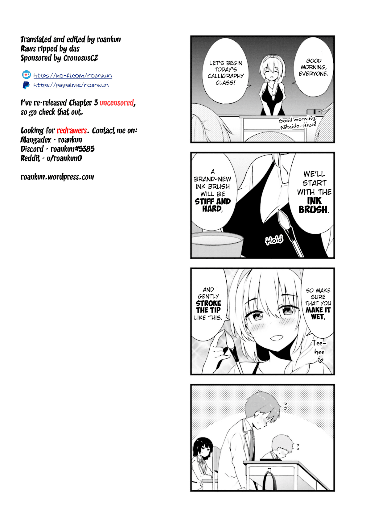 Koi Suru Otome wa Eromanga ni Yume wo Miru Chapter 4 page 24 - Chapter 4: A Night at the Faculty Room...