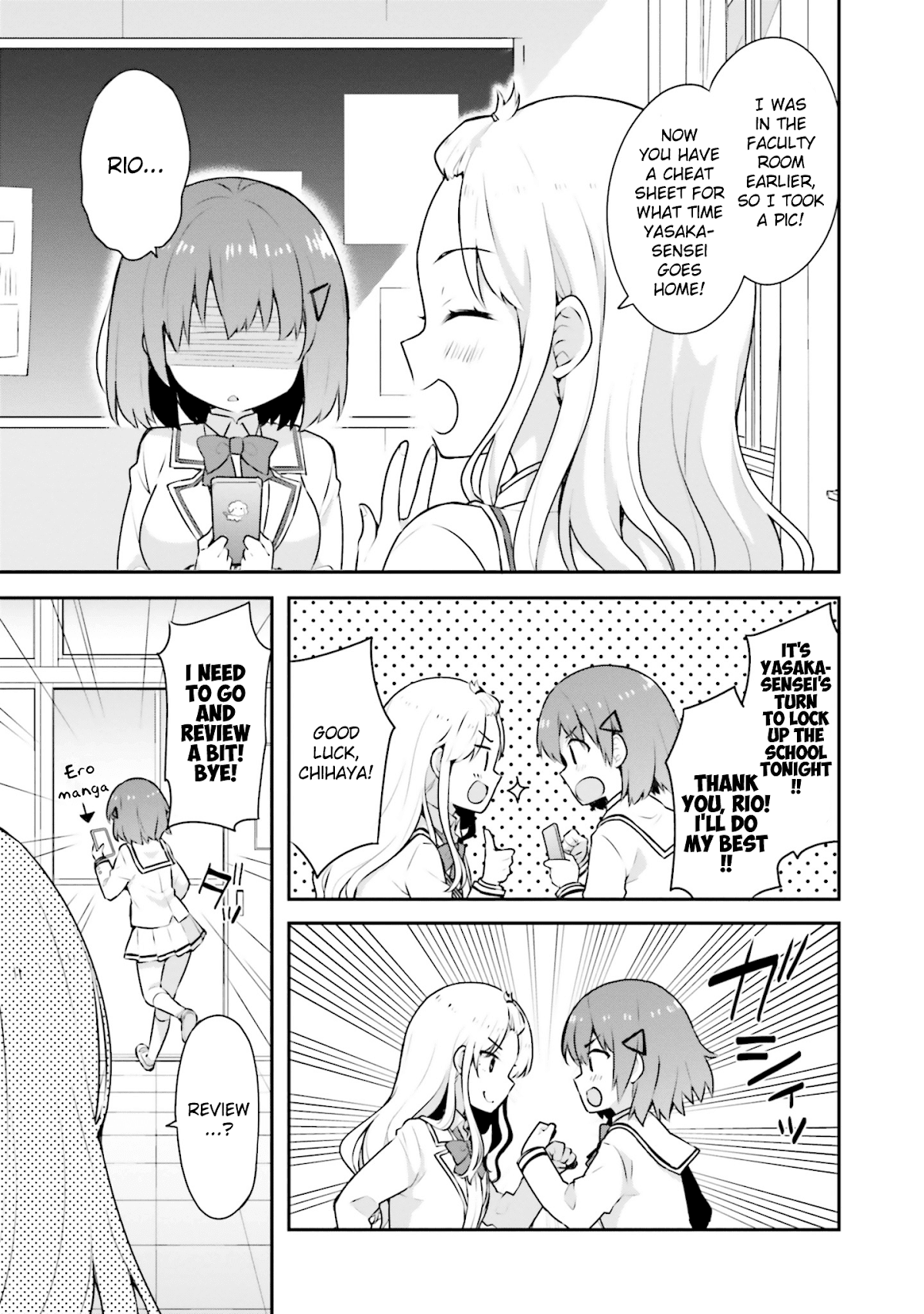 Koi Suru Otome wa Eromanga ni Yume wo Miru Chapter 4 page 5 - Chapter 4: A Night at the Faculty Room...