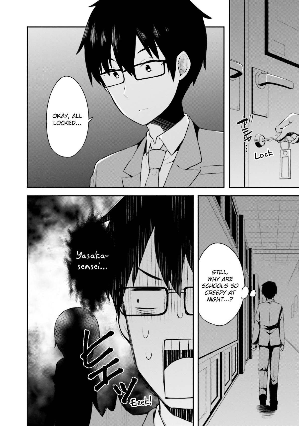 Koi Suru Otome wa Eromanga ni Yume wo Miru Chapter 4 page 6 - Chapter 4: A Night at the Faculty Room...
