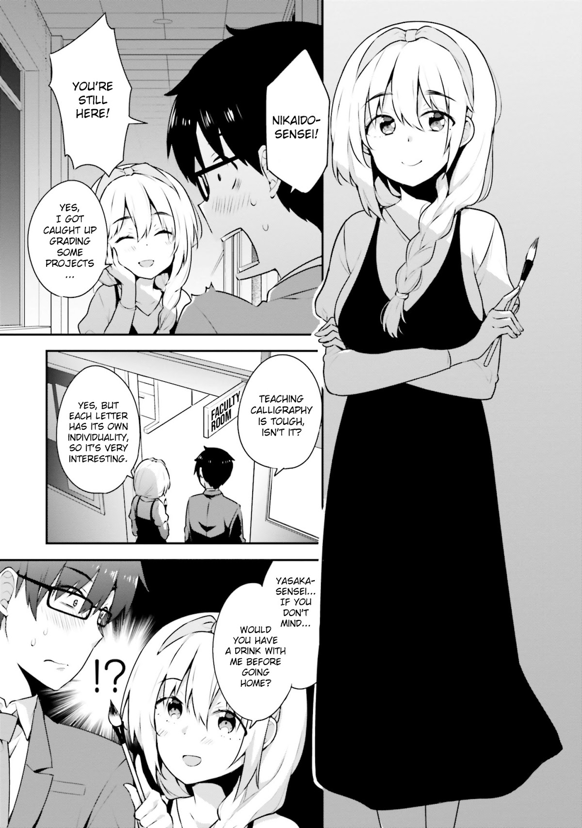 Koi Suru Otome wa Eromanga ni Yume wo Miru Chapter 4 page 7 - Chapter 4: A Night at the Faculty Room...