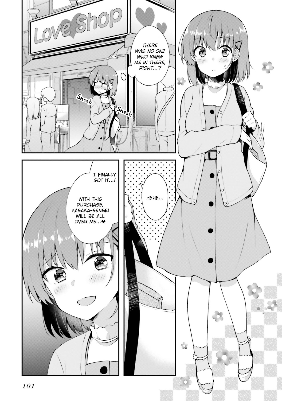 Koi Suru Otome wa Eromanga ni Yume wo Miru Chapter 5 page 1 - Chapter 5: At the Cafe...
