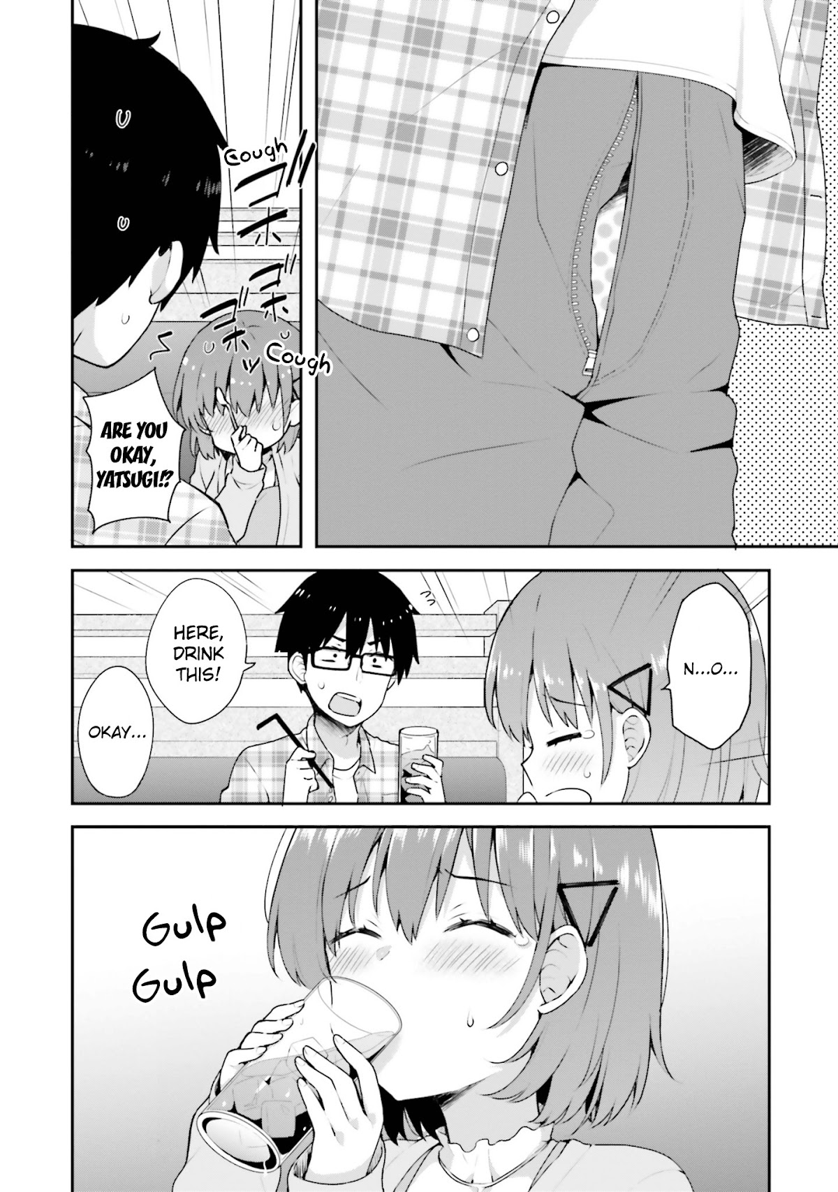 Koi Suru Otome wa Eromanga ni Yume wo Miru Chapter 5 page 10 - Chapter 5: At the Cafe...
