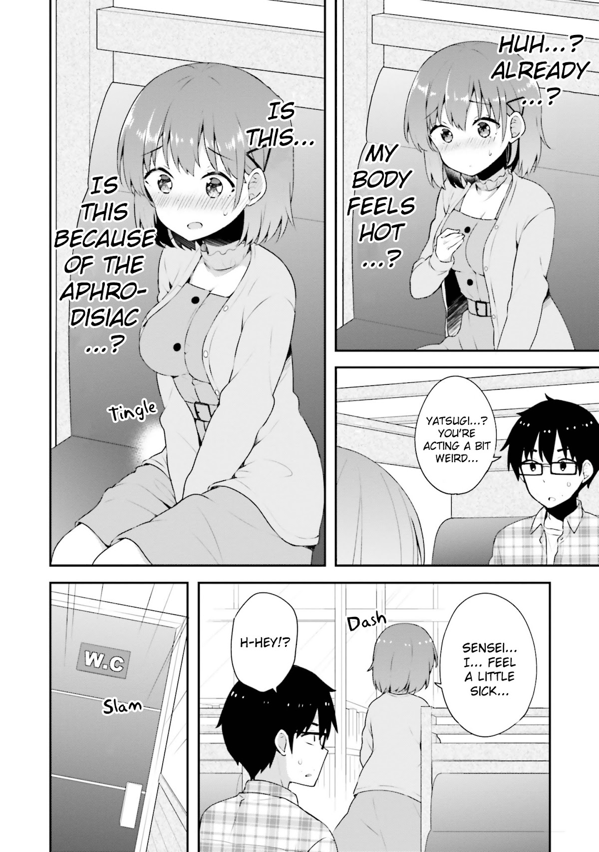 Koi Suru Otome wa Eromanga ni Yume wo Miru Chapter 5 page 12 - Chapter 5: At the Cafe...