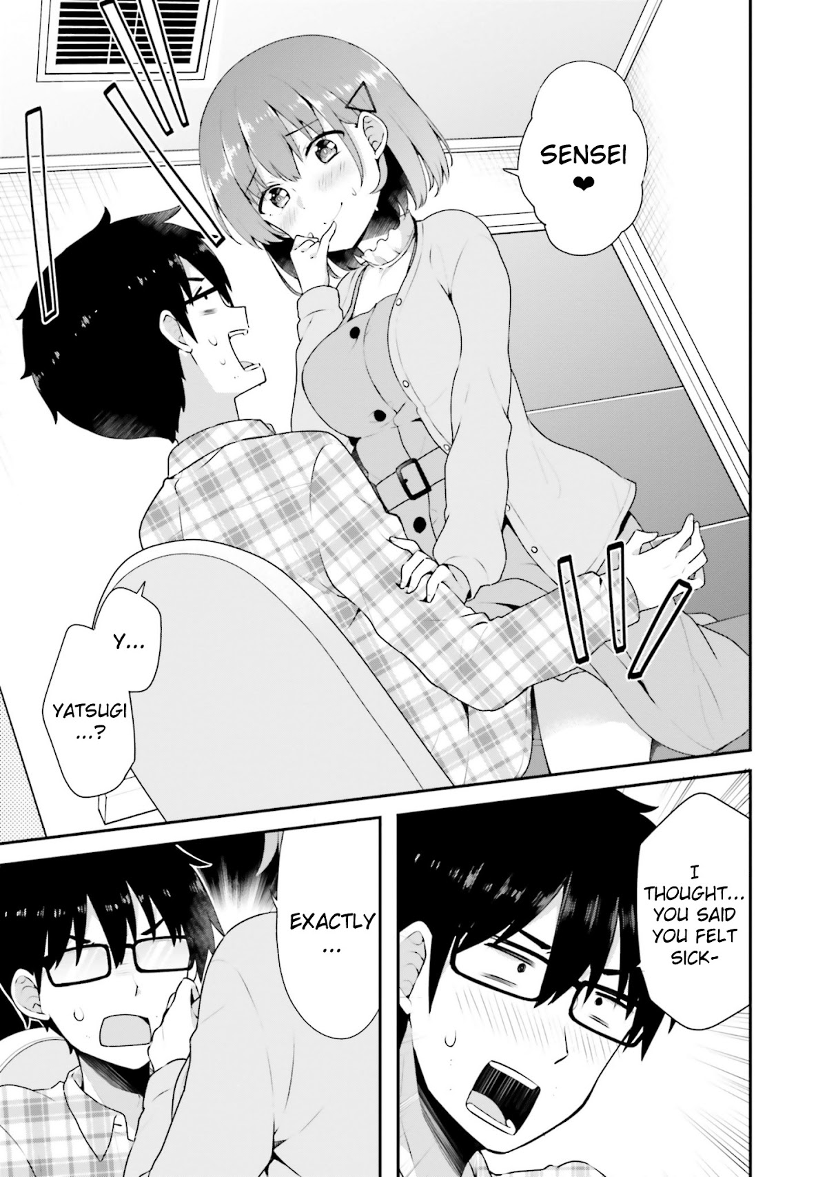 Koi Suru Otome wa Eromanga ni Yume wo Miru Chapter 5 page 15 - Chapter 5: At the Cafe...