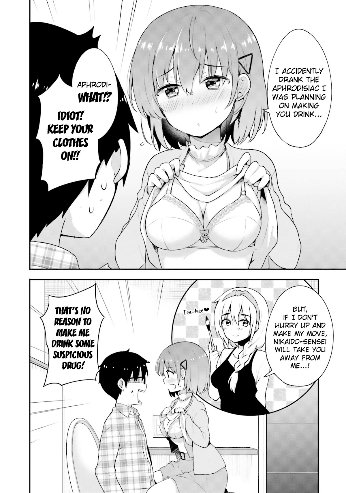 Koi Suru Otome wa Eromanga ni Yume wo Miru Chapter 5 page 16 - Chapter 5: At the Cafe...
