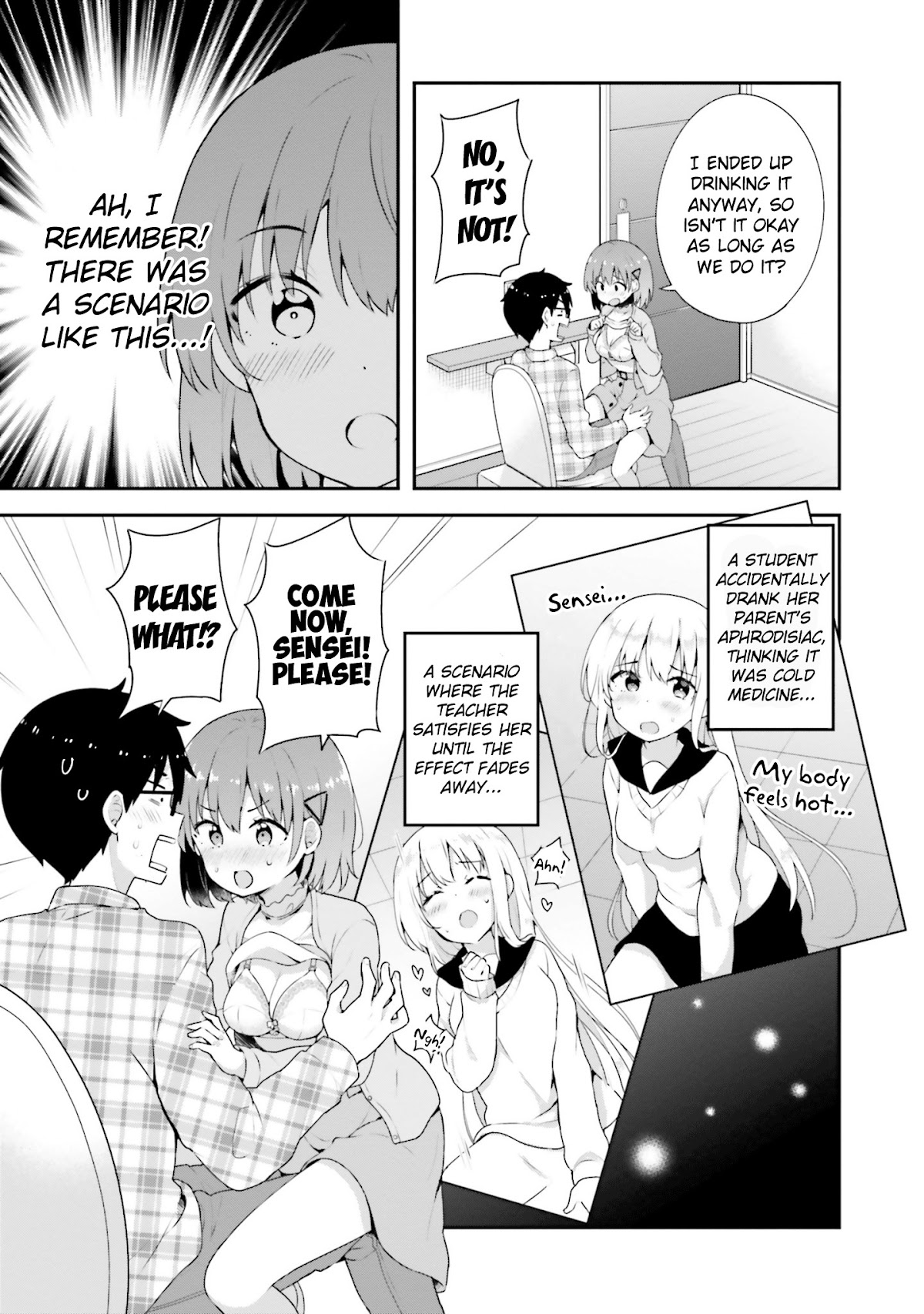 Koi Suru Otome wa Eromanga ni Yume wo Miru Chapter 5 page 17 - Chapter 5: At the Cafe...