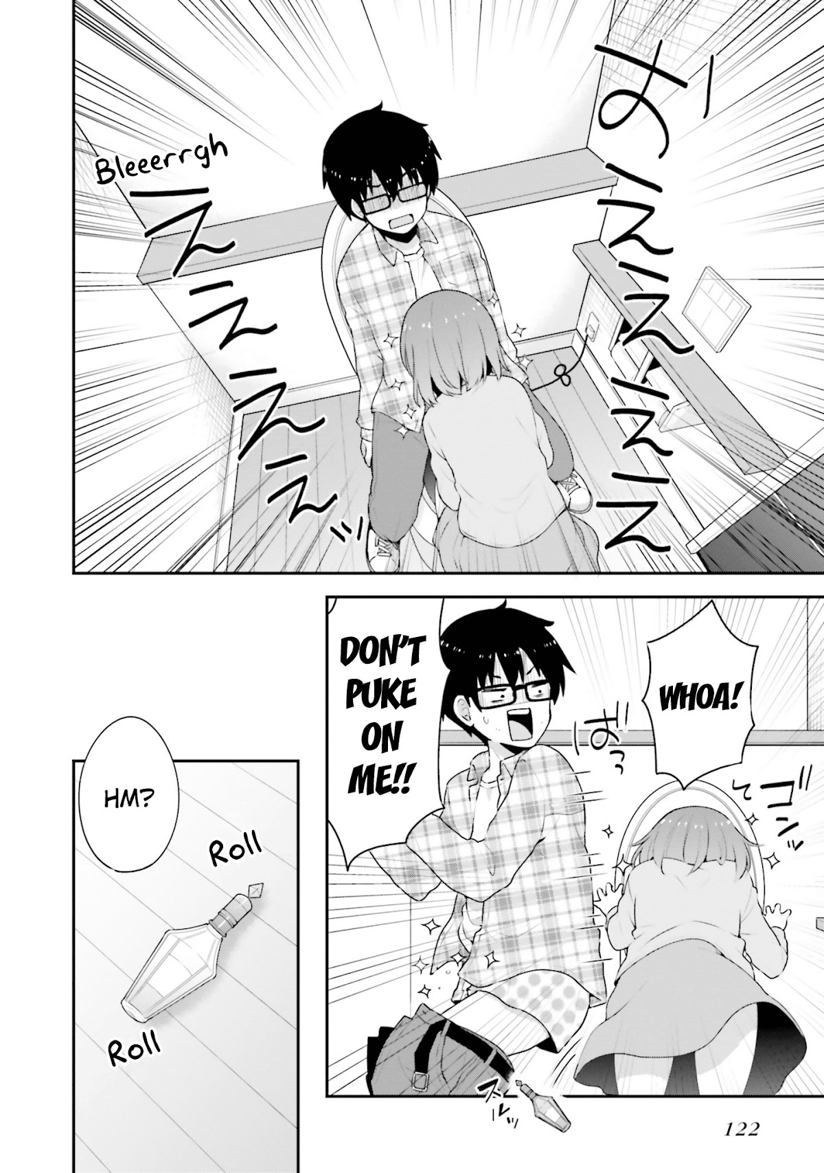 Koi Suru Otome wa Eromanga ni Yume wo Miru Chapter 5 page 22 - Chapter 5: At the Cafe...