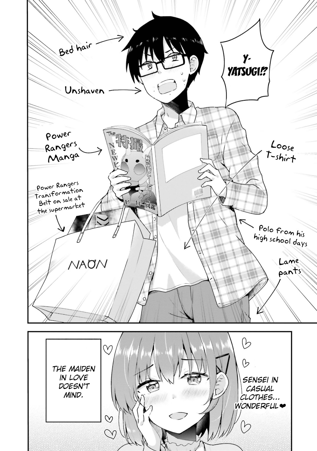 Koi Suru Otome wa Eromanga ni Yume wo Miru Chapter 5 page 4 - Chapter 5: At the Cafe...