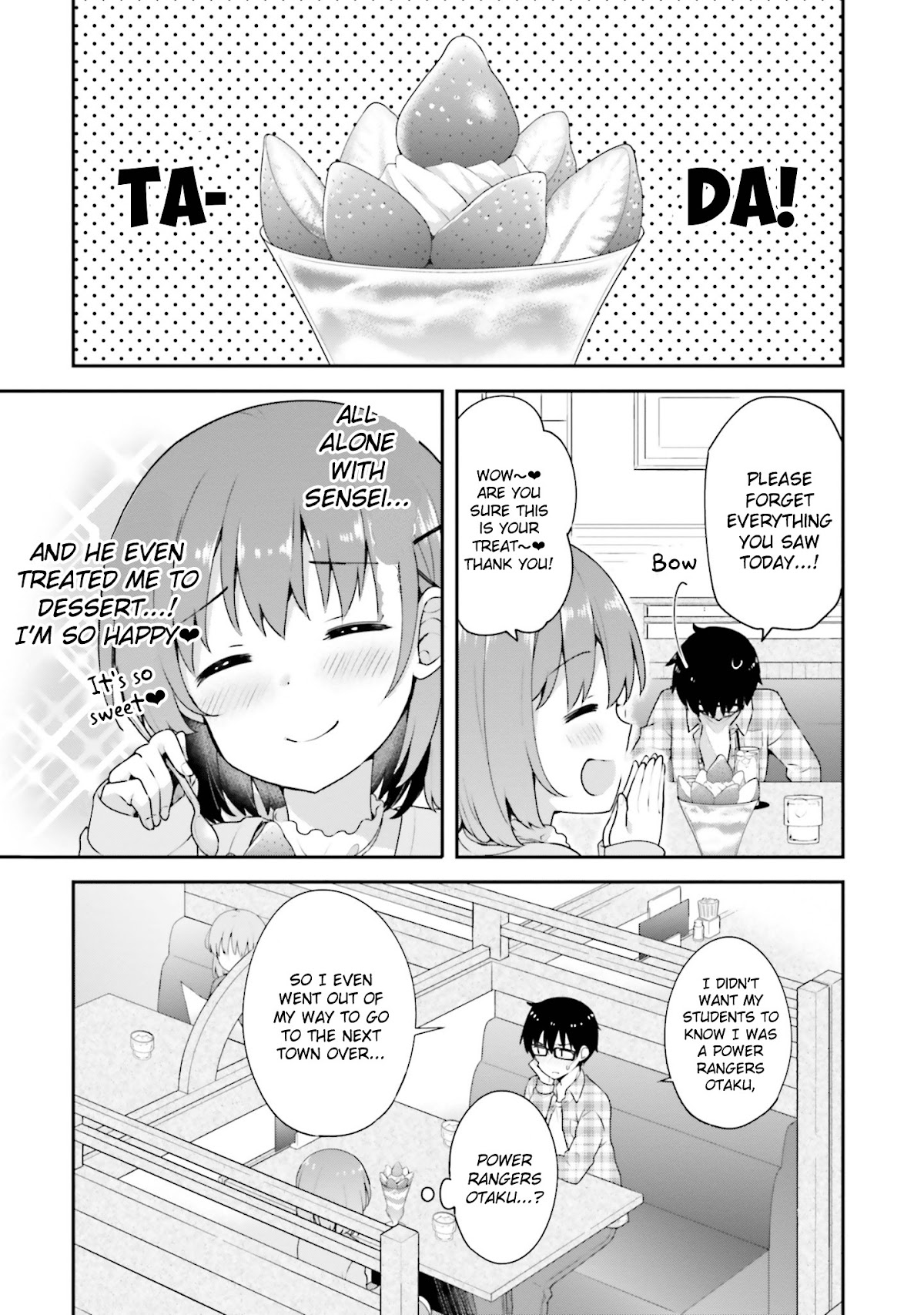 Koi Suru Otome wa Eromanga ni Yume wo Miru Chapter 5 page 5 - Chapter 5: At the Cafe...