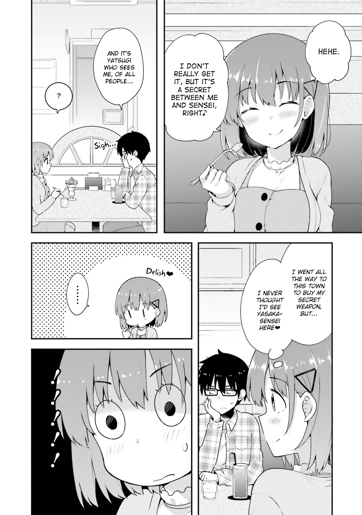 Koi Suru Otome wa Eromanga ni Yume wo Miru Chapter 5 page 6 - Chapter 5: At the Cafe...