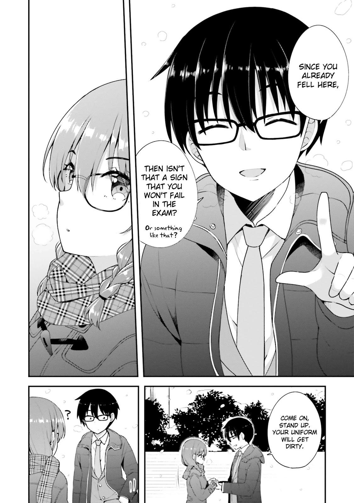 Koi Suru Otome wa Eromanga ni Yume wo Miru Chapter 6 page 12 - Chapter 6: At Home...