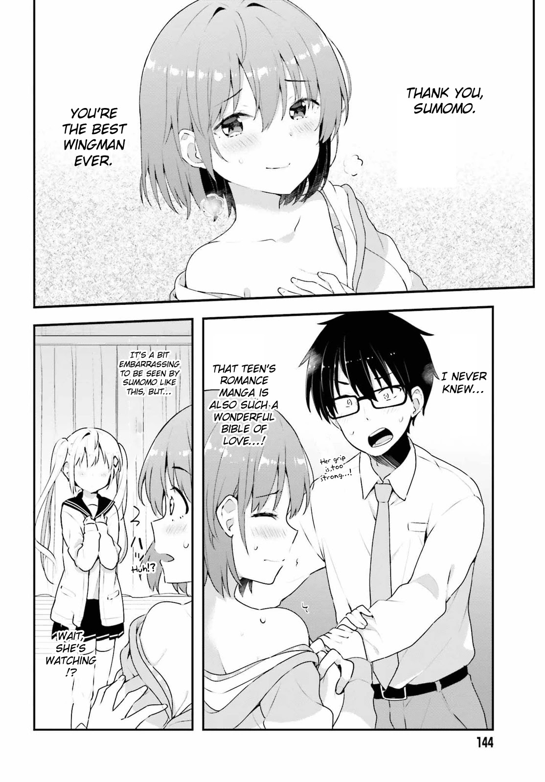 Koi Suru Otome wa Eromanga ni Yume wo Miru Chapter 7 page 14 - Chapter 7: More at home...