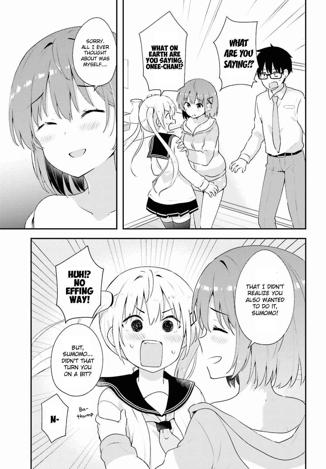 Koi Suru Otome wa Eromanga ni Yume wo Miru Chapter 7 page 17 - Chapter 7: More at home...
