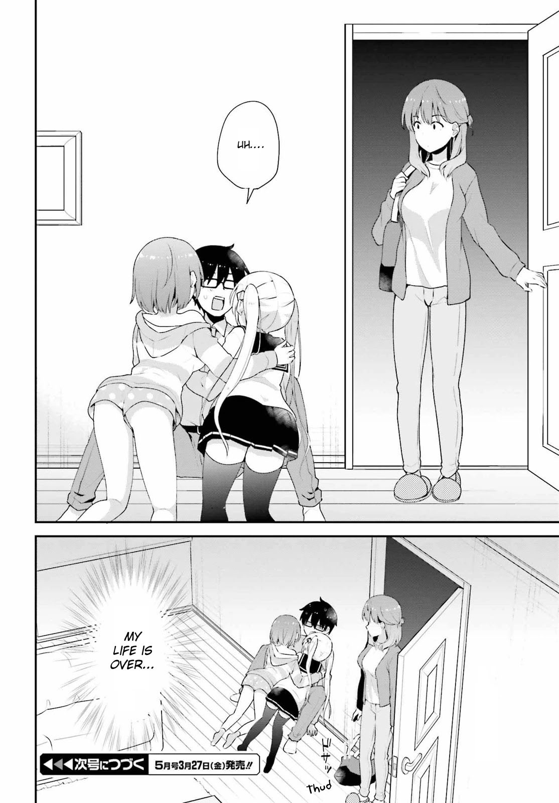 Koi Suru Otome wa Eromanga ni Yume wo Miru Chapter 7 page 20 - Chapter 7: More at home...