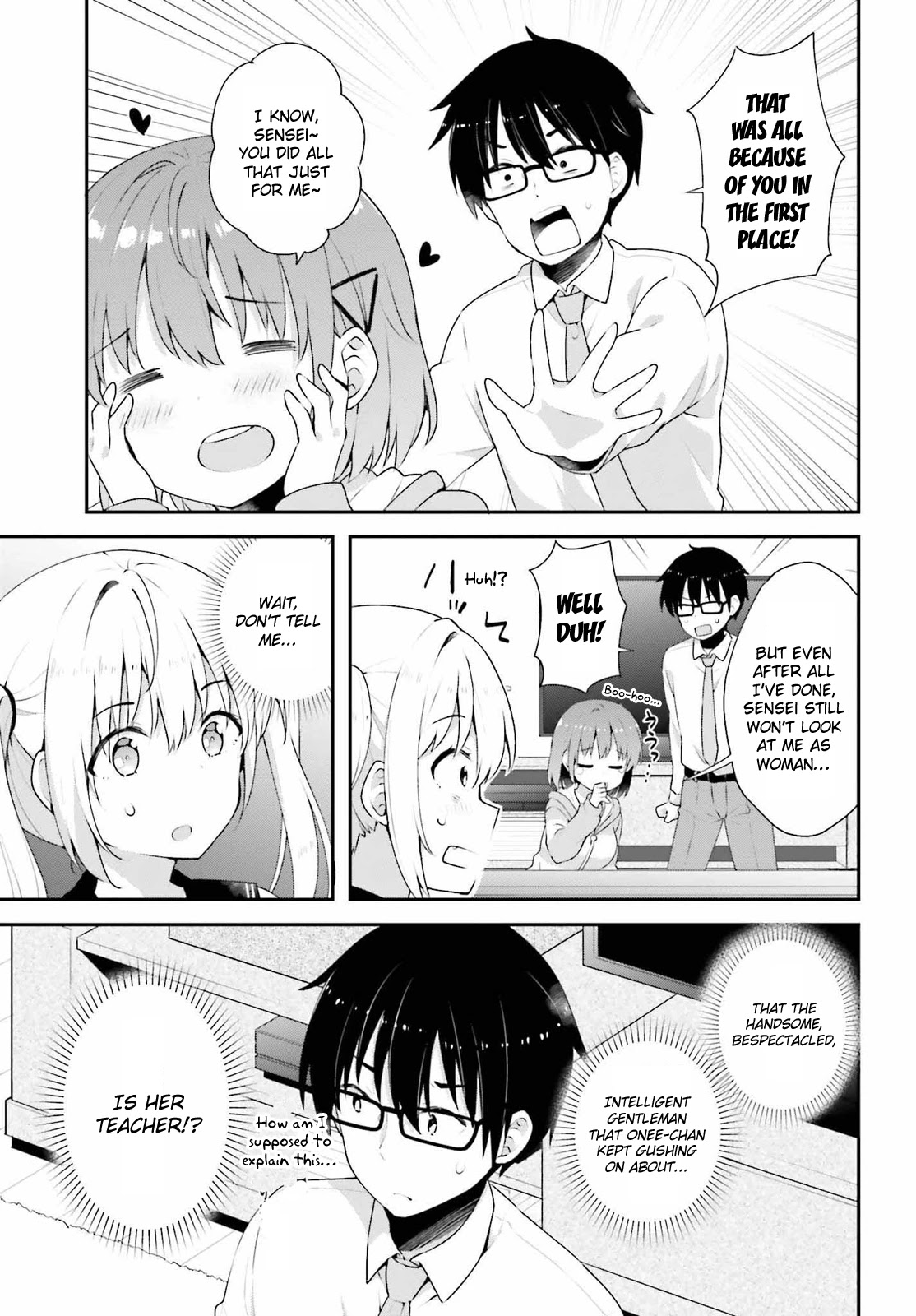 Koi Suru Otome wa Eromanga ni Yume wo Miru Chapter 7 page 5 - Chapter 7: More at home...