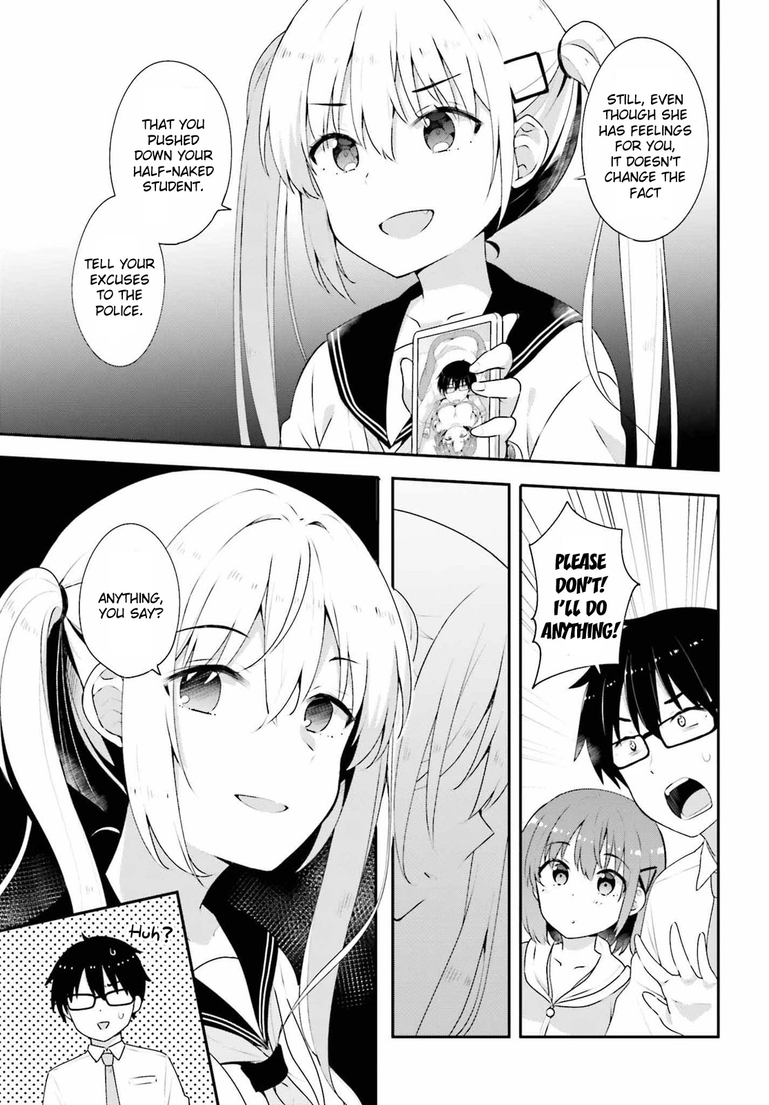 Koi Suru Otome wa Eromanga ni Yume wo Miru Chapter 7 page 7 - Chapter 7: More at home...