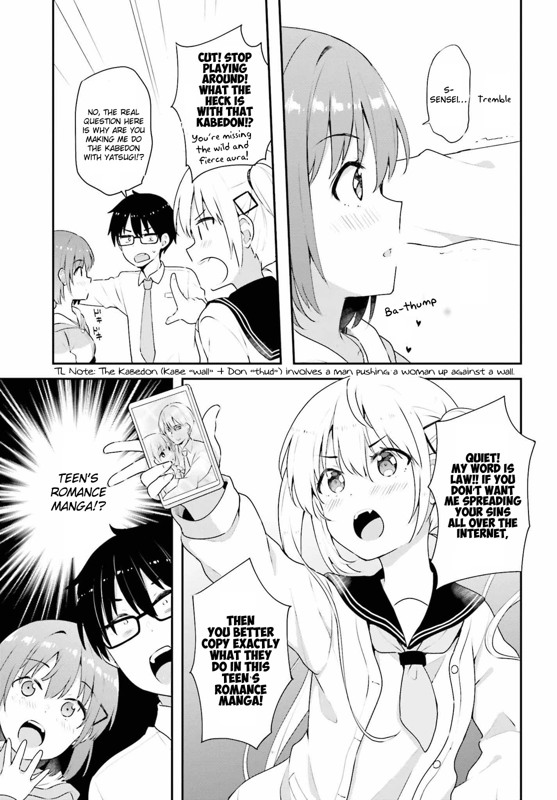 Koi Suru Otome wa Eromanga ni Yume wo Miru Chapter 7 page 9 - Chapter 7: More at home...