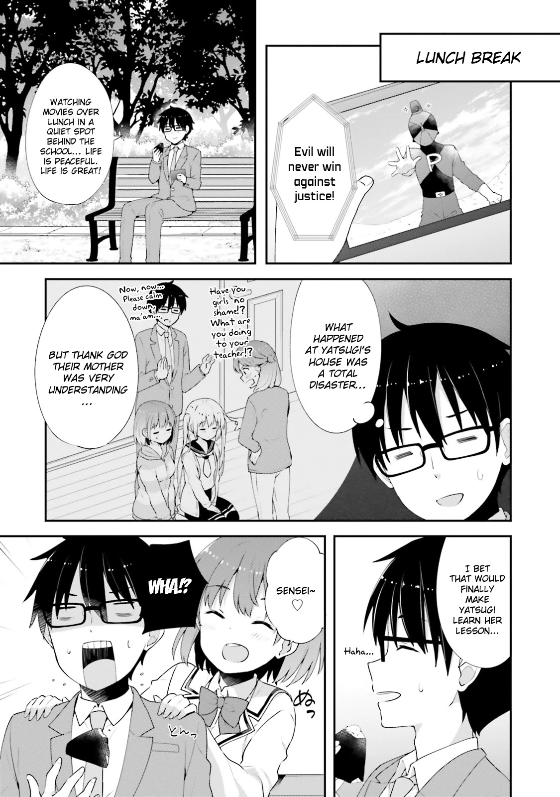 Koi Suru Otome wa Eromanga ni Yume wo Miru Chapter 8 page 1 - Chapter 8: Behind the school...