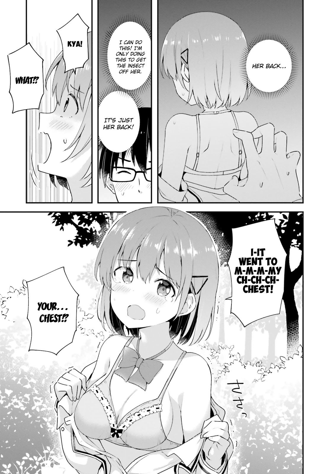 Koi Suru Otome wa Eromanga ni Yume wo Miru Chapter 8 page 13 - Chapter 8: Behind the school...
