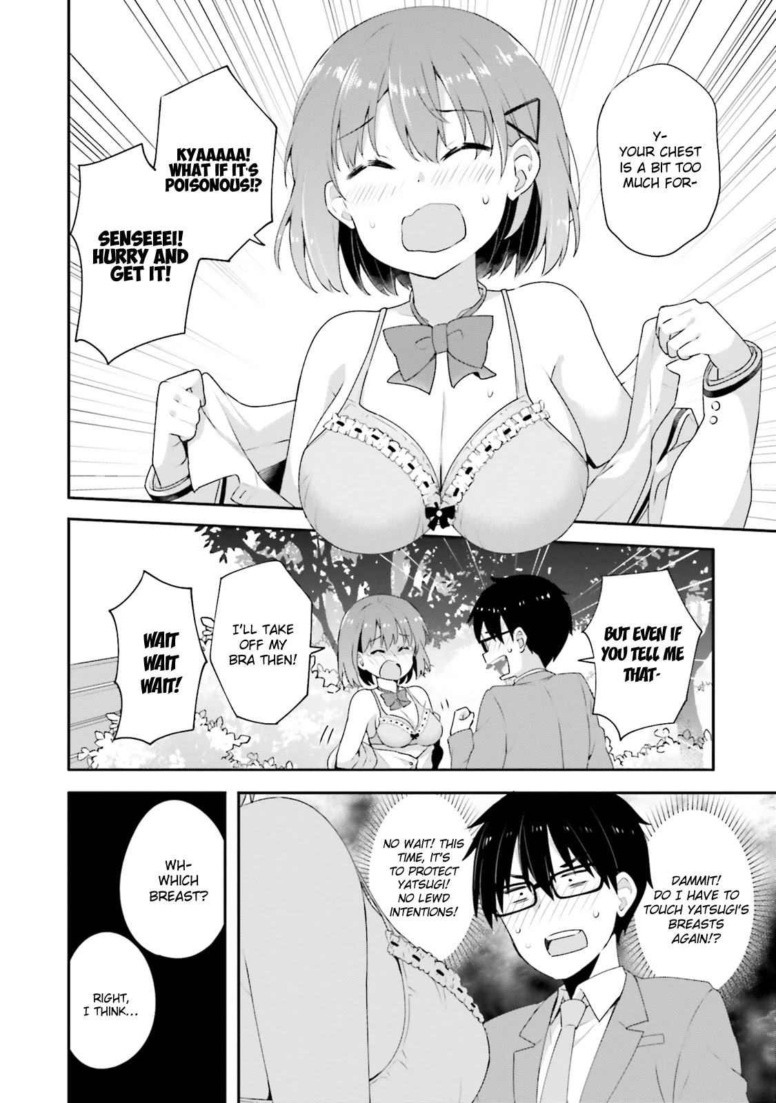 Koi Suru Otome wa Eromanga ni Yume wo Miru Chapter 8 page 14 - Chapter 8: Behind the school...