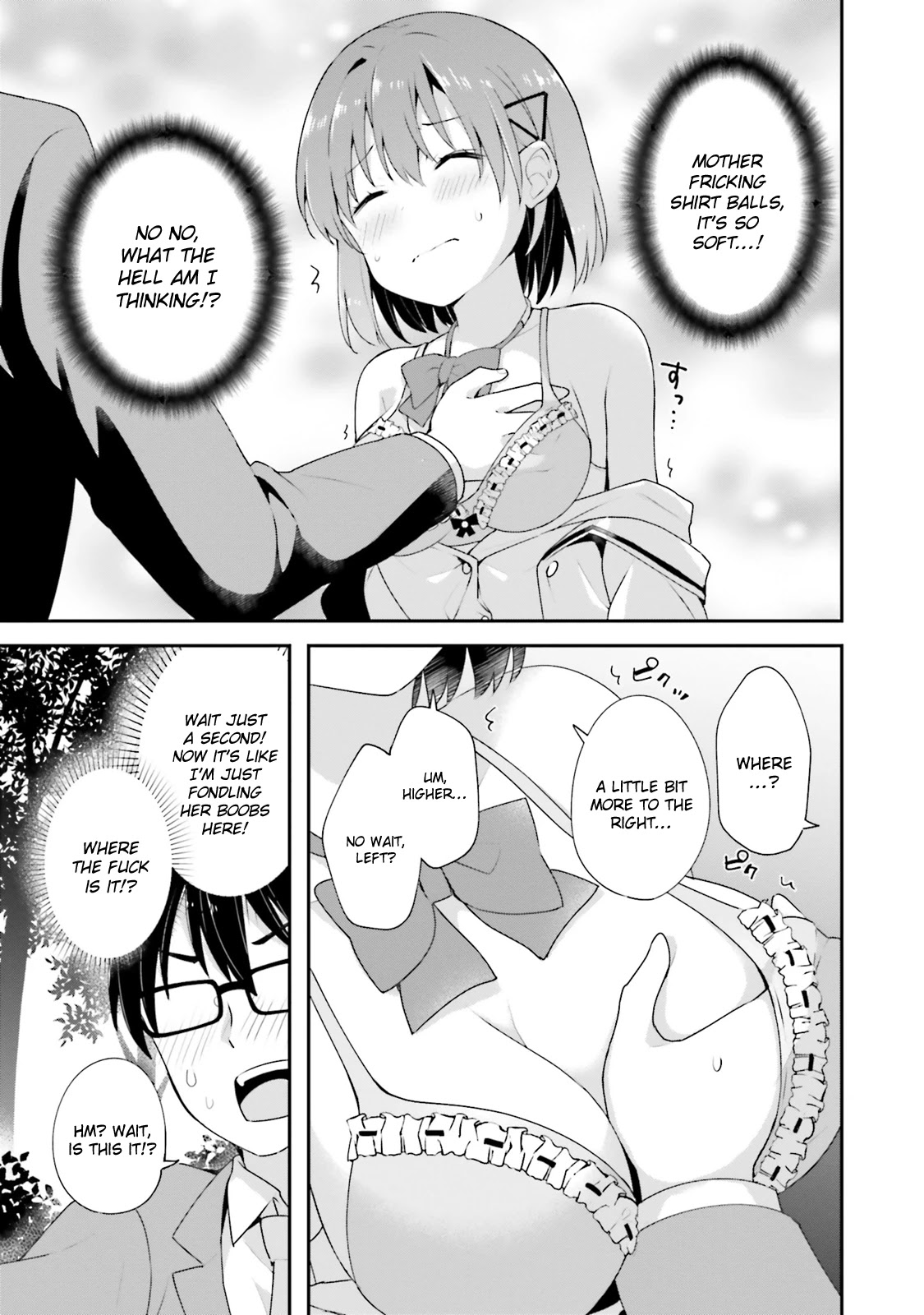 Koi Suru Otome wa Eromanga ni Yume wo Miru Chapter 8 page 15 - Chapter 8: Behind the school...