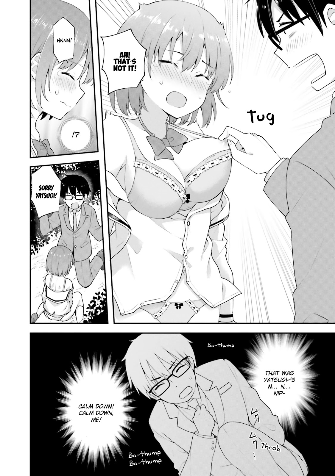 Koi Suru Otome wa Eromanga ni Yume wo Miru Chapter 8 page 16 - Chapter 8: Behind the school...