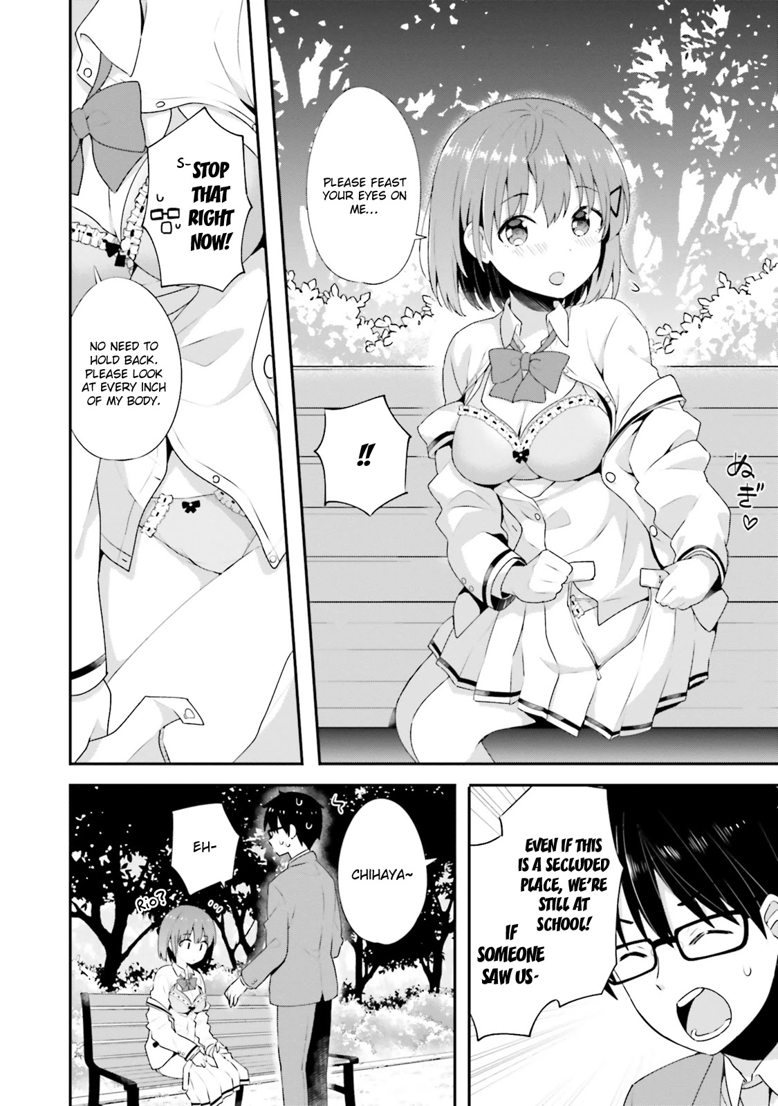 Koi Suru Otome wa Eromanga ni Yume wo Miru Chapter 8 page 6 - Chapter 8: Behind the school...