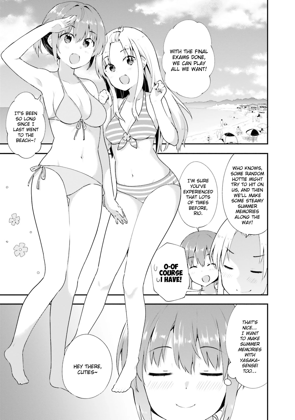 Koi Suru Otome wa Eromanga ni Yume wo Miru Chapter 9 page 1 - Chapter 9: At the beach...