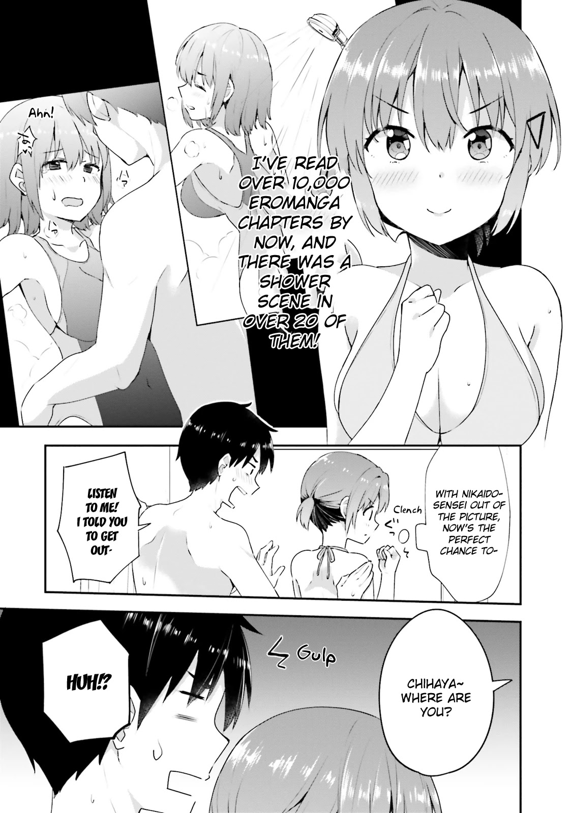 Koi Suru Otome wa Eromanga ni Yume wo Miru Chapter 9 page 15 - Chapter 9: At the beach...