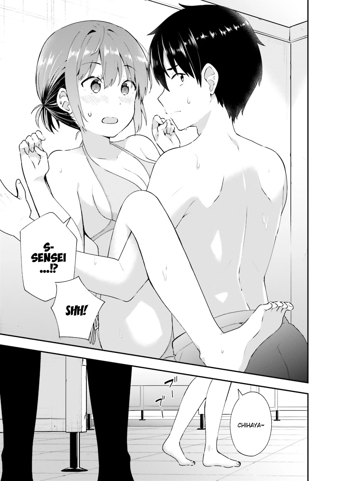 Koi Suru Otome wa Eromanga ni Yume wo Miru Chapter 9 page 17 - Chapter 9: At the beach...
