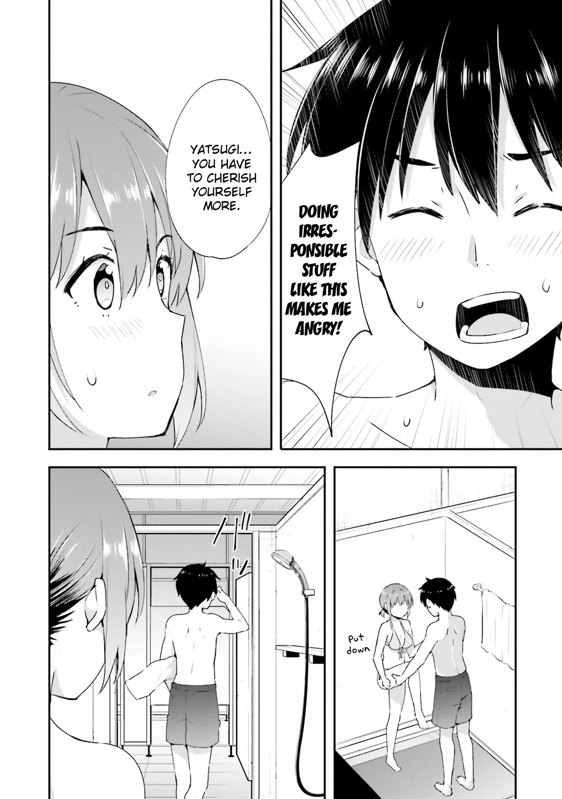 Koi Suru Otome wa Eromanga ni Yume wo Miru Chapter 9 page 22 - Chapter 9: At the beach...