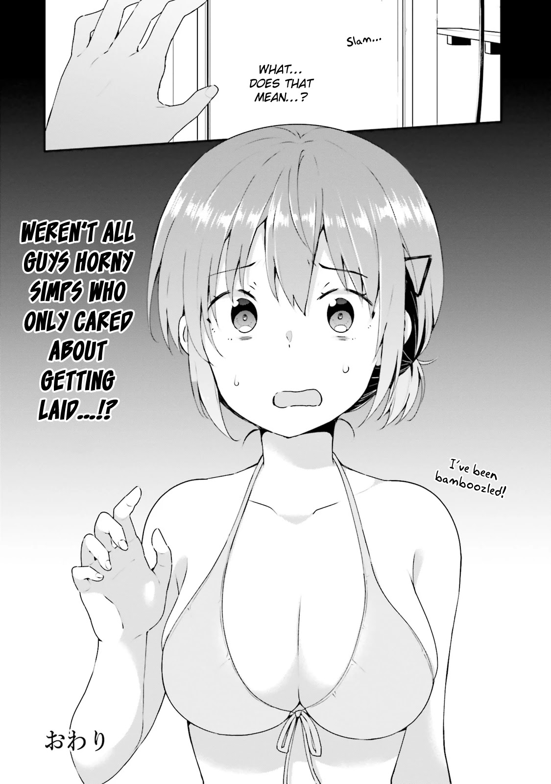 Koi Suru Otome wa Eromanga ni Yume wo Miru Chapter 9 page 23 - Chapter 9: At the beach...