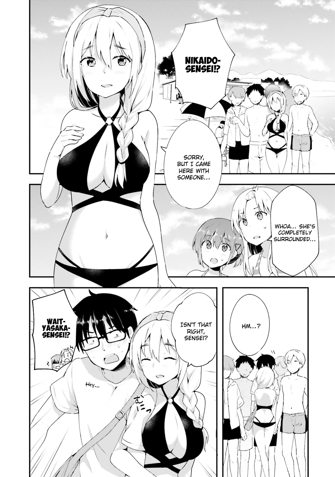 Koi Suru Otome wa Eromanga ni Yume wo Miru Chapter 9 page 4 - Chapter 9: At the beach...