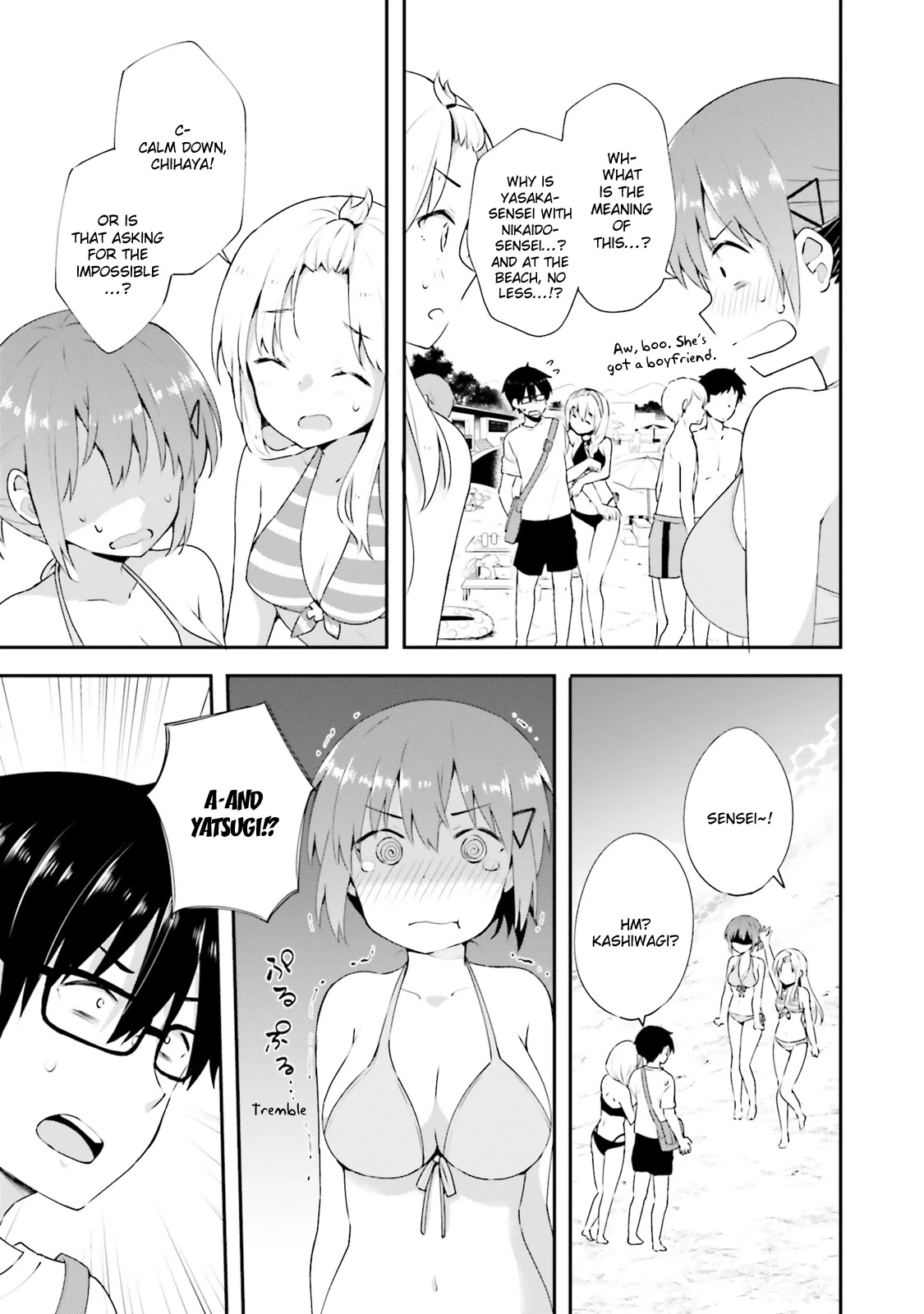 Koi Suru Otome wa Eromanga ni Yume wo Miru Chapter 9 page 5 - Chapter 9: At the beach...