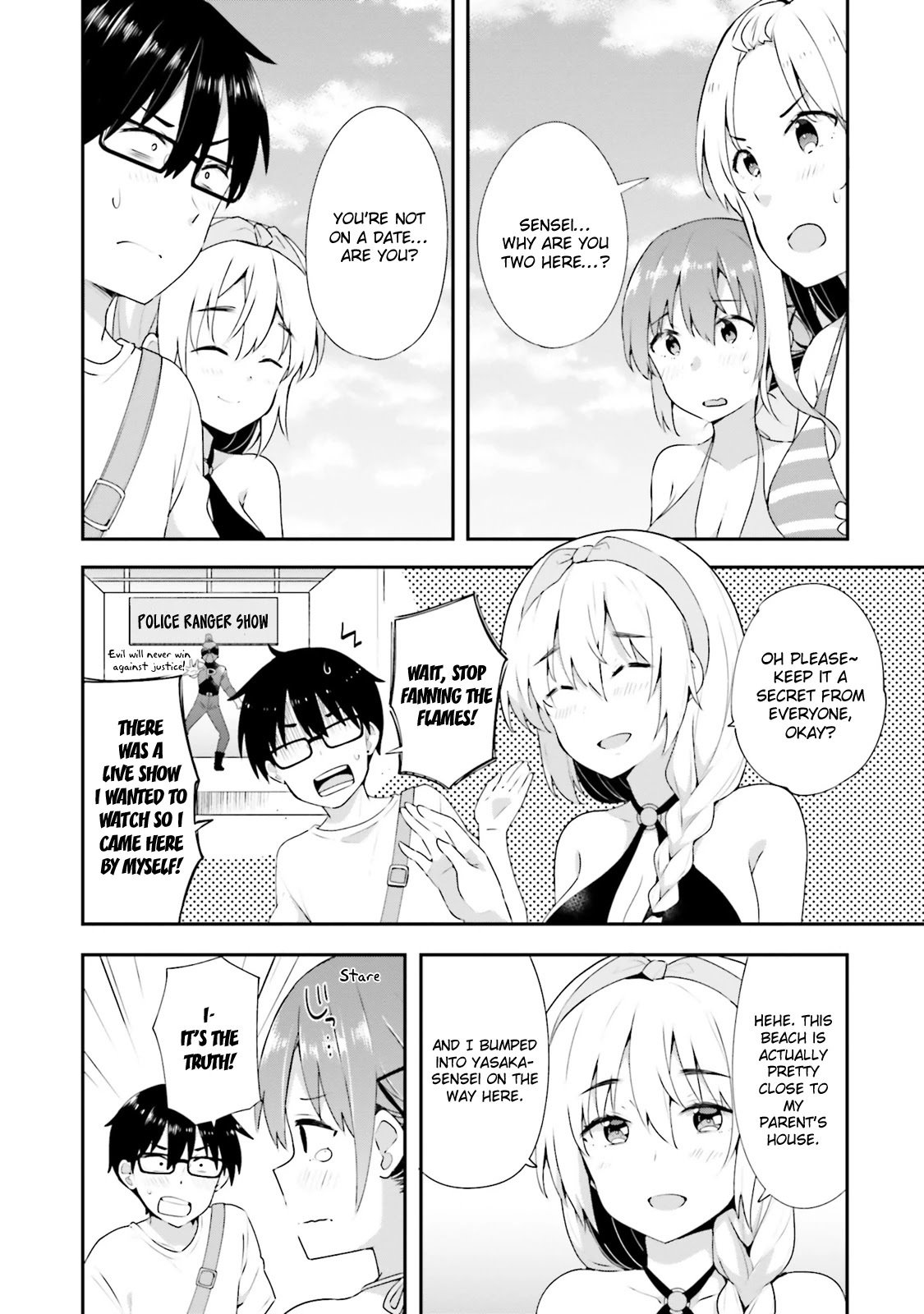Koi Suru Otome wa Eromanga ni Yume wo Miru Chapter 9 page 6 - Chapter 9: At the beach...