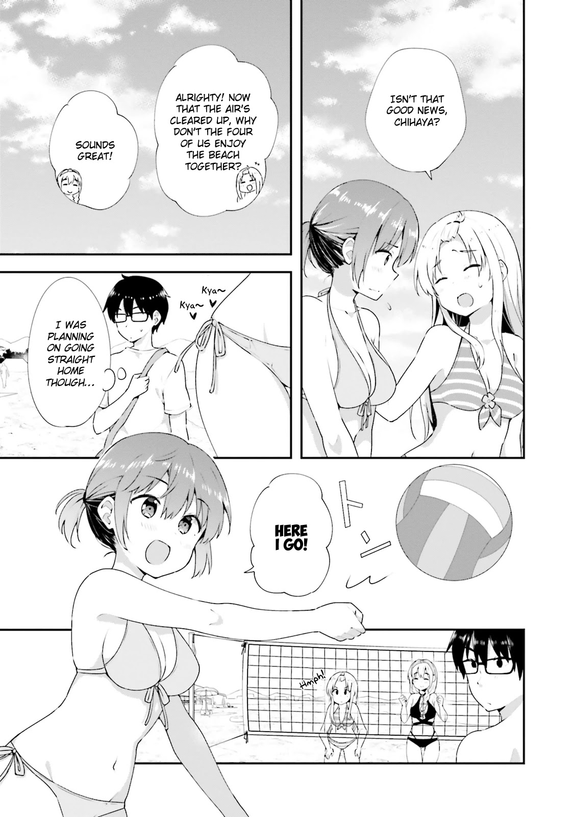 Koi Suru Otome wa Eromanga ni Yume wo Miru Chapter 9 page 7 - Chapter 9: At the beach...
