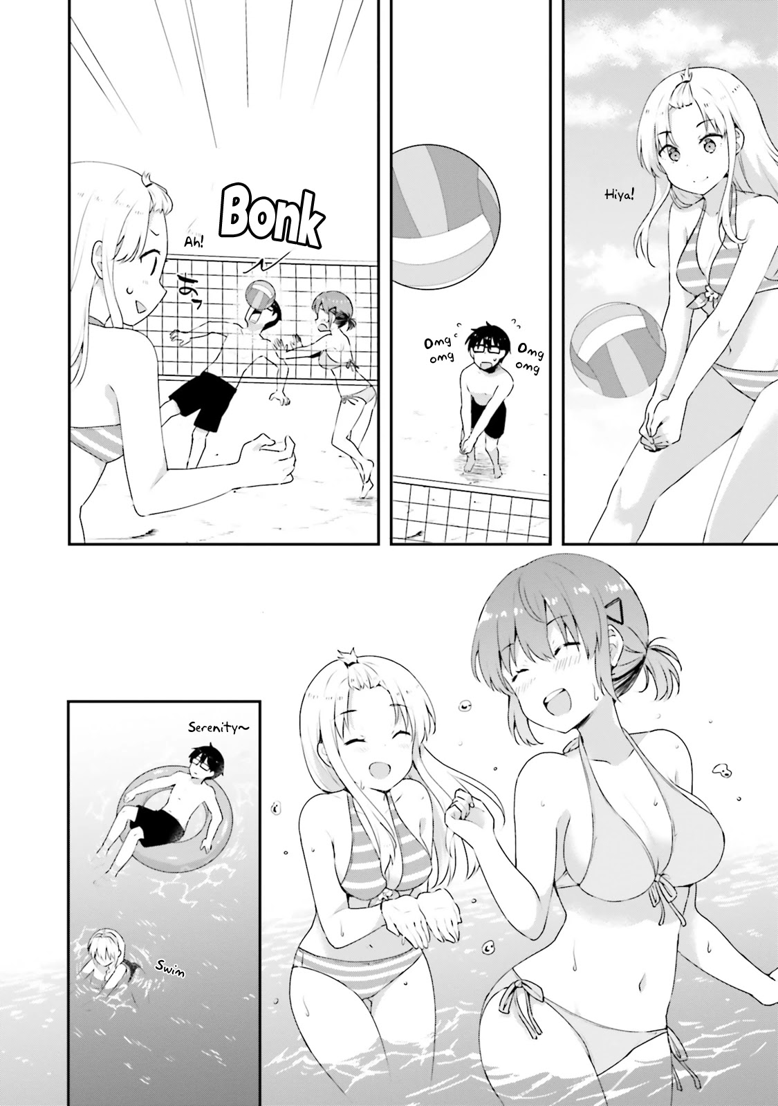 Koi Suru Otome wa Eromanga ni Yume wo Miru Chapter 9 page 8 - Chapter 9: At the beach...