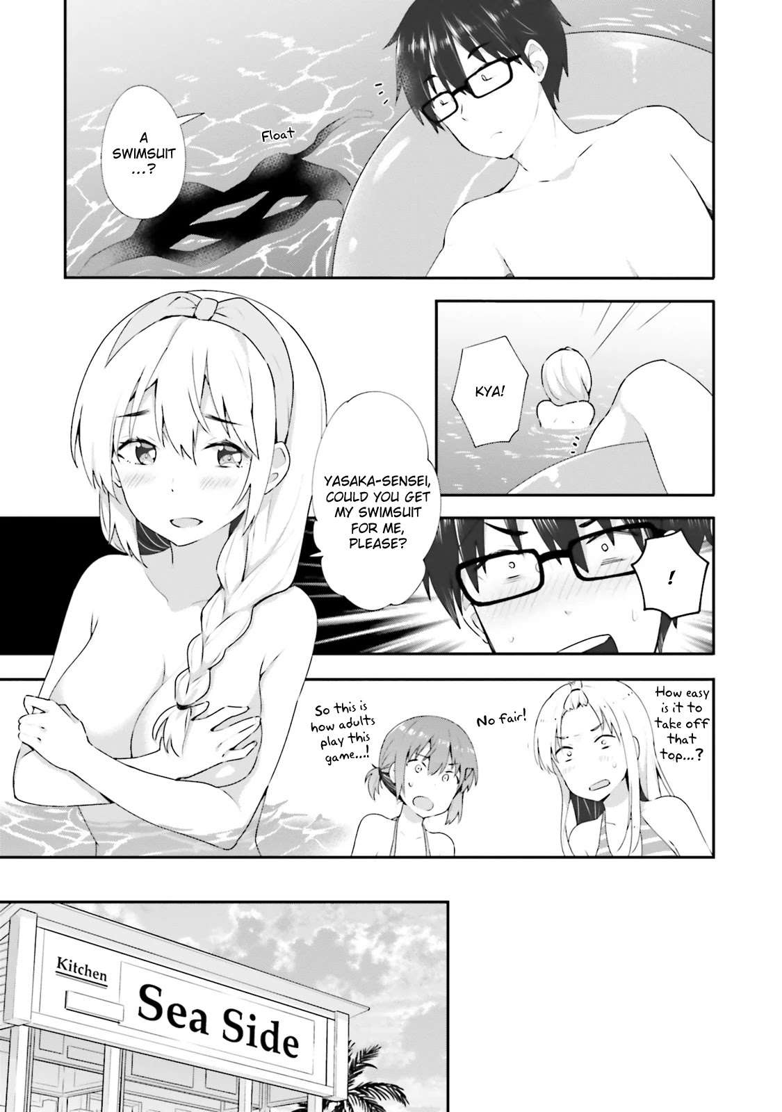 Koi Suru Otome wa Eromanga ni Yume wo Miru Chapter 9 page 9 - Chapter 9: At the beach...