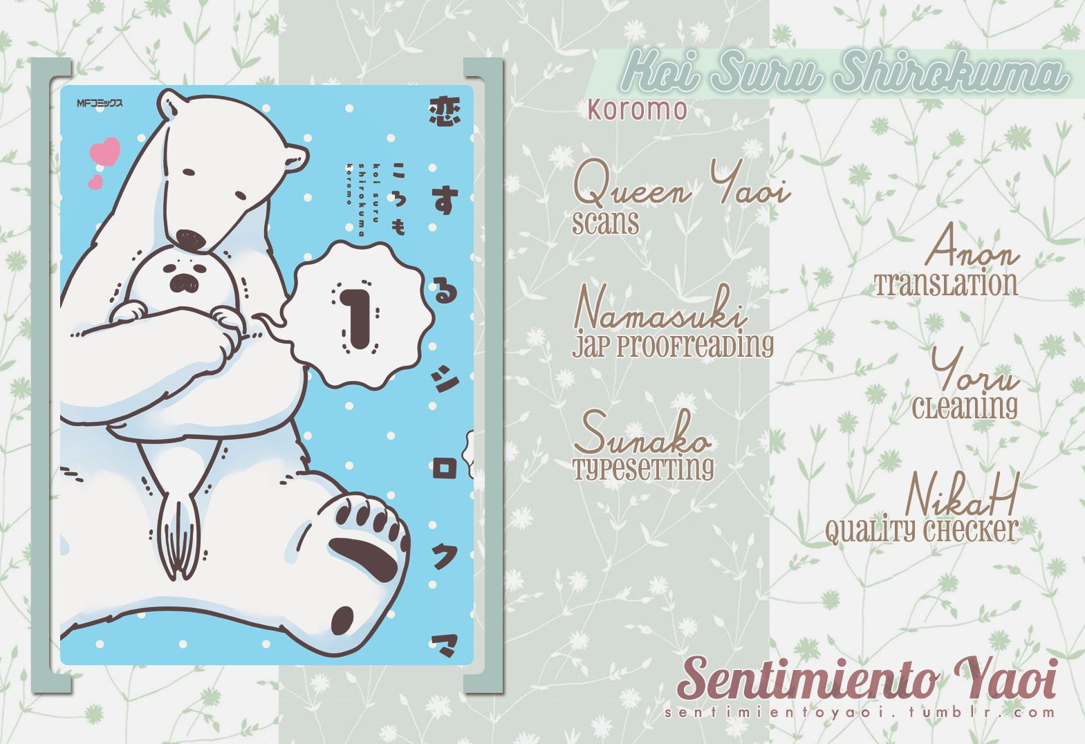 Koi Suru Shirokuma Chapter 1 page 21 - Chapter 1