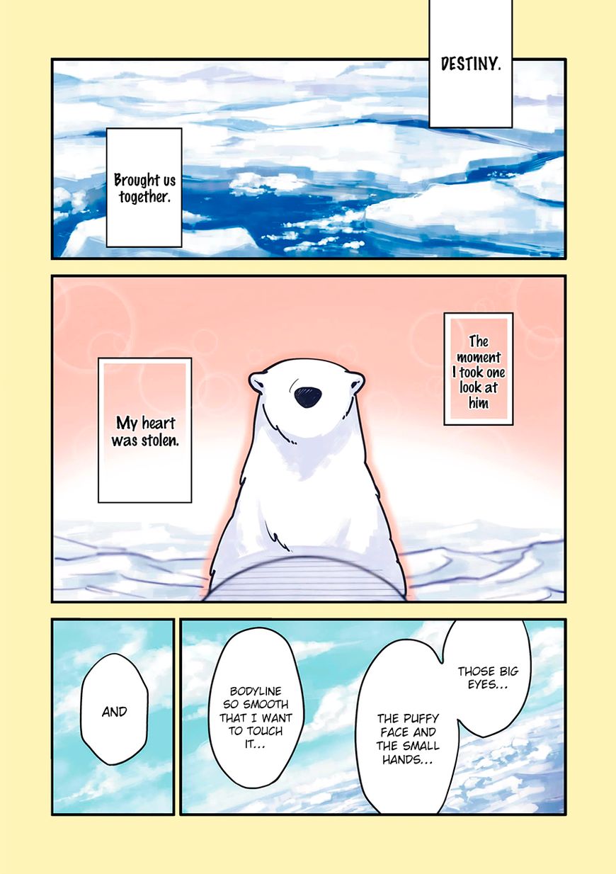 Koi Suru Shirokuma Chapter 1 page 3 - Chapter 1
