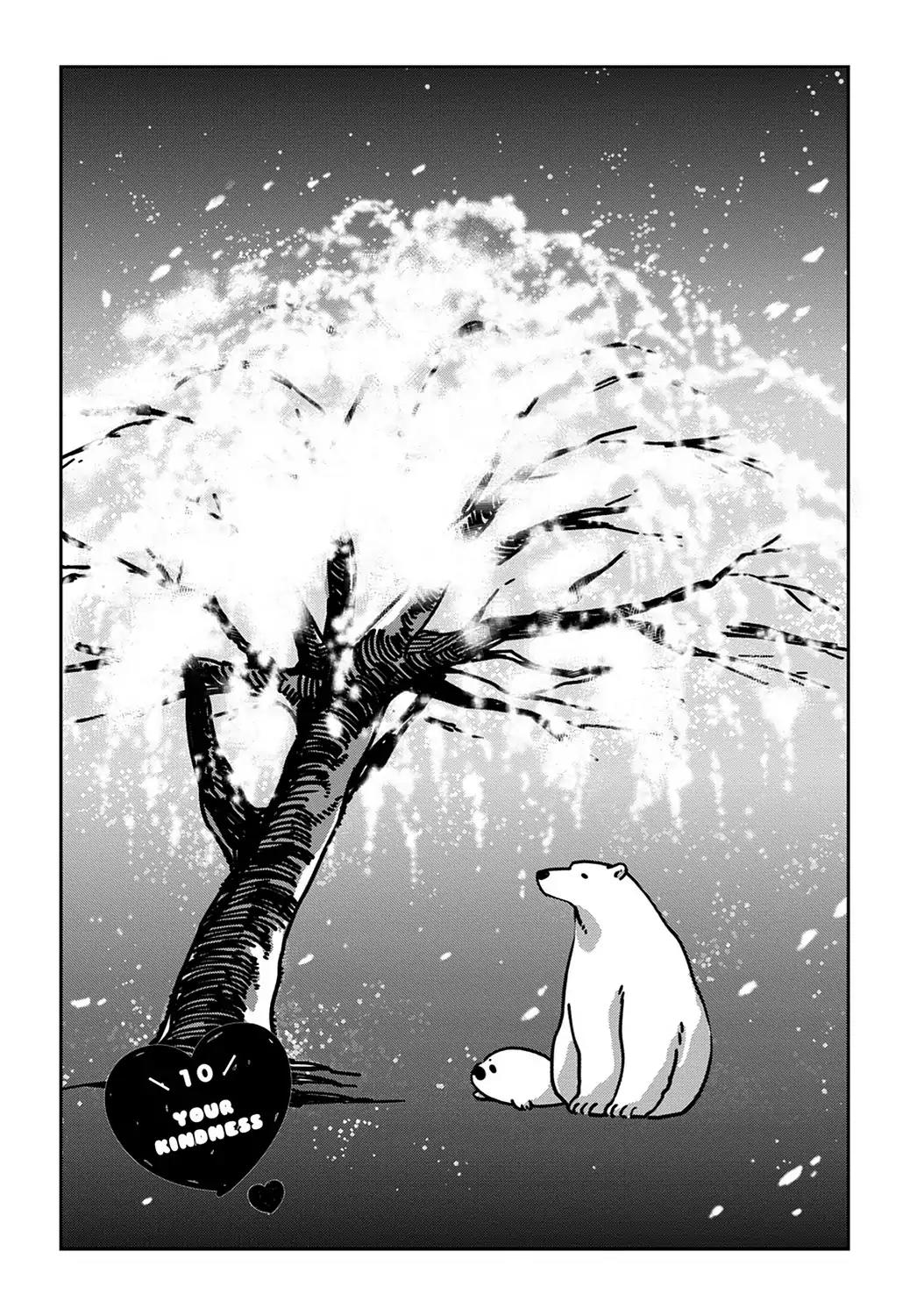 Koi Suru Shirokuma Chapter 10 page 1 - Chapter 10