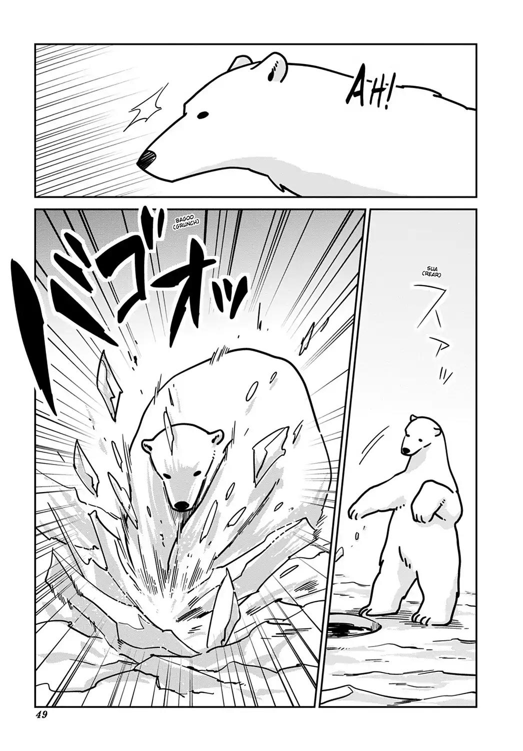 Koi Suru Shirokuma Chapter 10 page 7 - Chapter 10