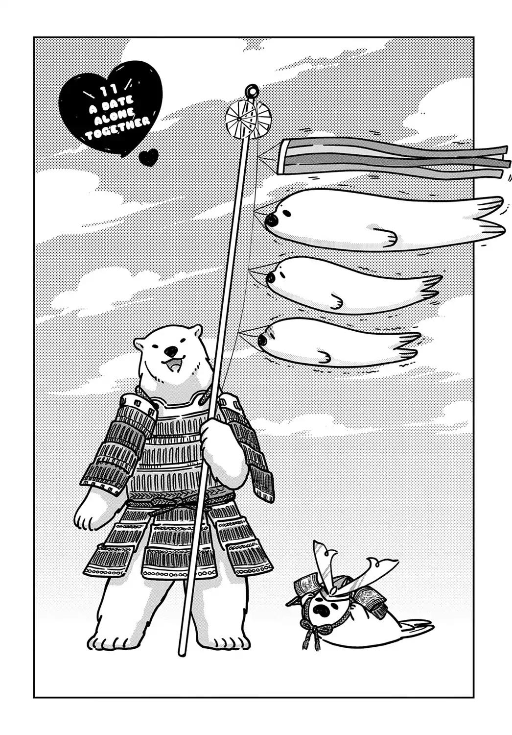 Koi Suru Shirokuma Chapter 11 page 1 - Chapter 11