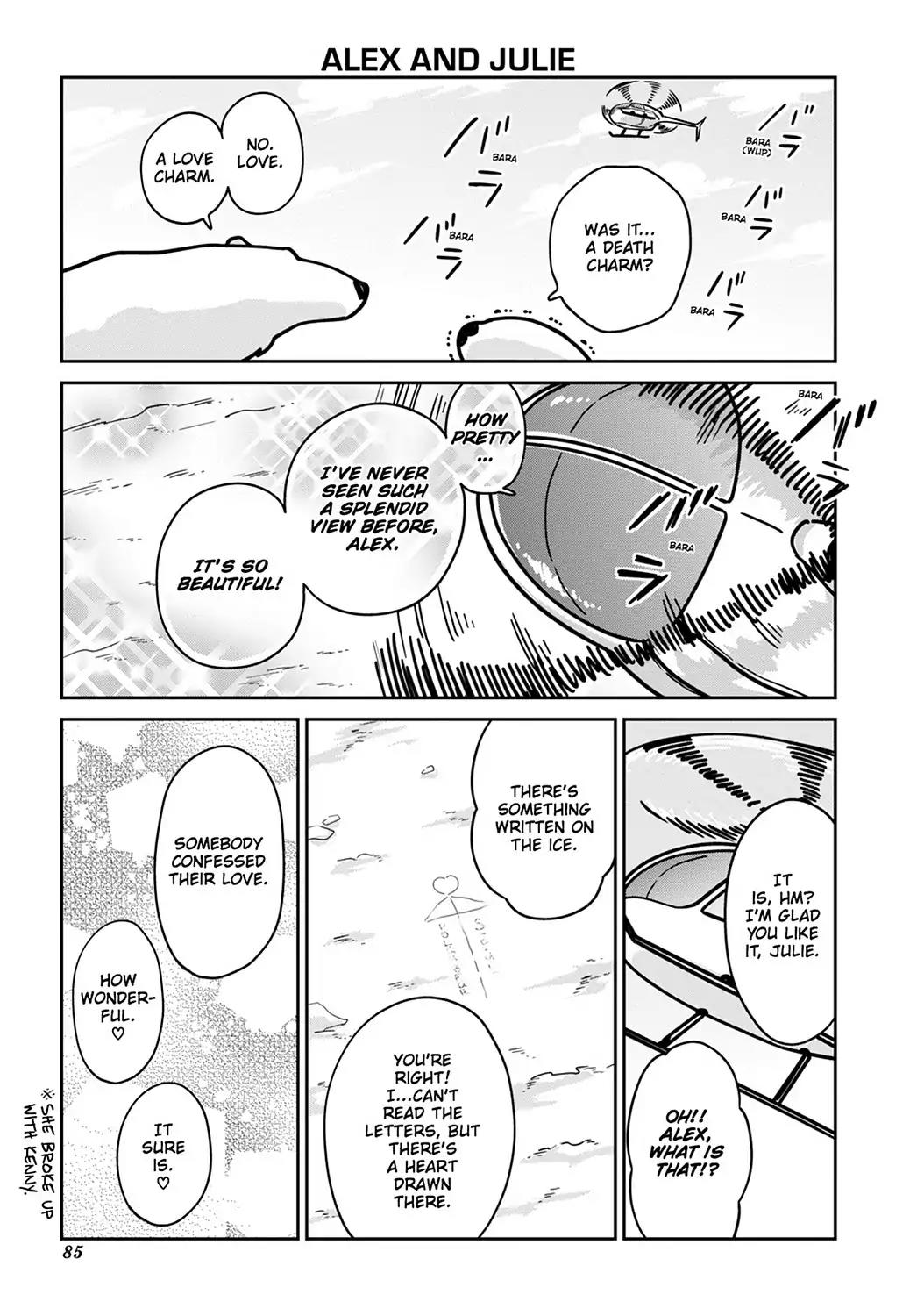 Koi Suru Shirokuma Chapter 11 page 17 - Chapter 11
