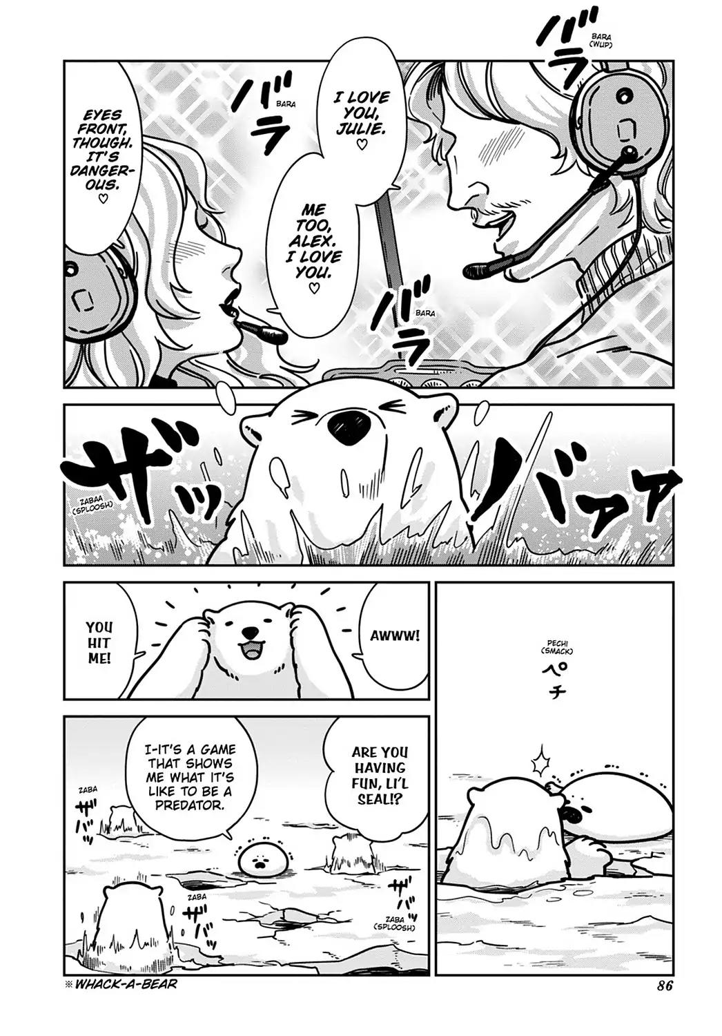 Koi Suru Shirokuma Chapter 11 page 18 - Chapter 11